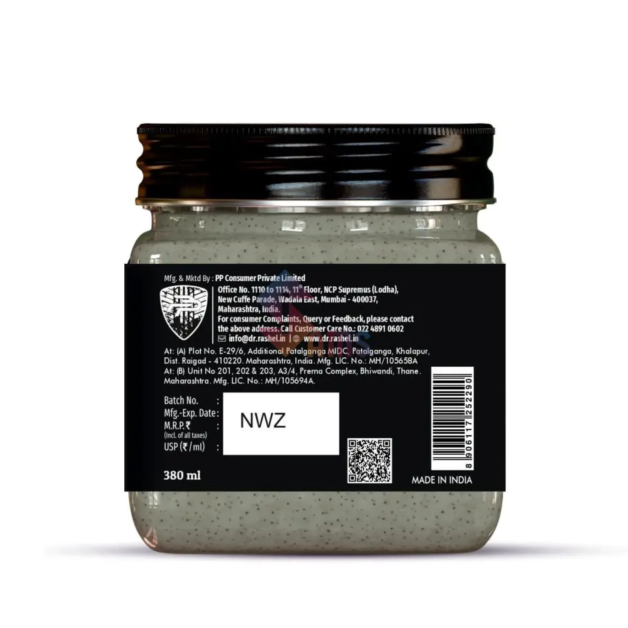 Dr Rashel Chocolate Scrub 2 .webp